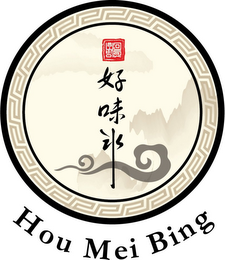 HOU MEI BING logo