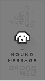 HOUND MESSAGE logo