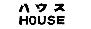 HOUSE logo