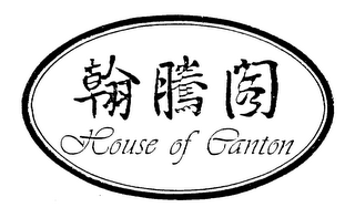HOUSE OF CANTON logo