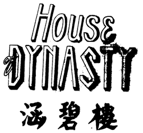 HOUSE OF DYNASTY logo