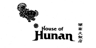 HOUSE OF HUNAN