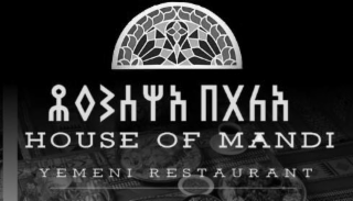 HOUSE OF MANDI YEMENI RESTAURANT logo