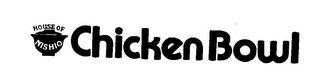 HOUSE OF NISHIO CHICKEN BOWL logo