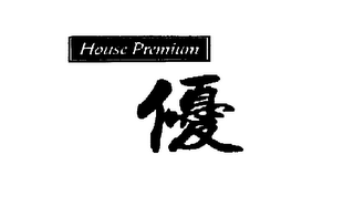 HOUSE PREMIUM logo