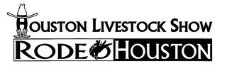 HOUSTON LIVESTOCK SHOW RODEO HOUSTON logo