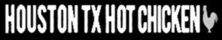 HOUSTON TX HOT CHICKEN logo