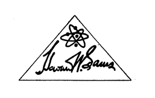 HOWARD W. SAMS logo