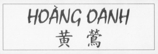 HOÀNG OANH logo