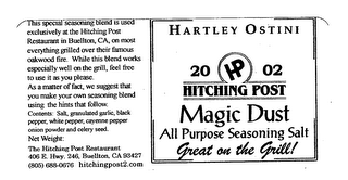 HP HITCHING POST MAGIC DUST