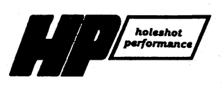 HP HOLESHOT PERFORMANCE logo