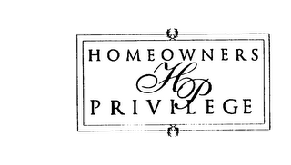 HP HOMEOWNERS PRIVILEGE logo