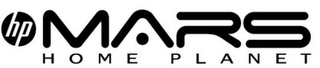HP MARS HOME PLANET logo
