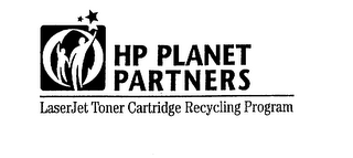 HP PLANET PARTNERS LASERJET TONER CARTRIDGE RECYCLING PROGRAM logo