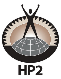 HP2 logo