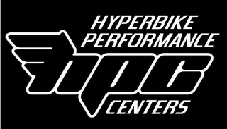 HPC HYPERBIKE PERFORMANCE CENTERS logo