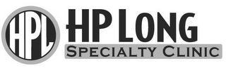 HPL HP LONG SPECIALTY CLINIC logo