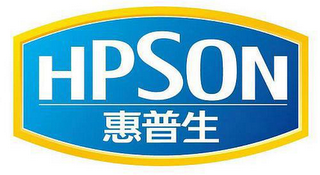 HPSON logo