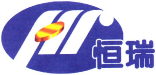 HR logo