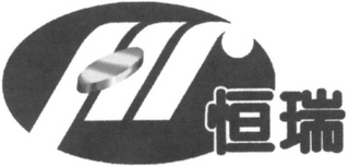 HR logo