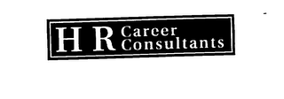 HR CAREER CONSULTANTS logo