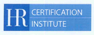 HR CERTIFICATION INSTITUTE logo