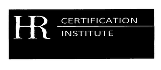 HR CERTIFICATION INSTITUTE logo