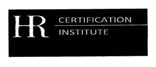 HR CERTIFICATION INSTITUTE logo