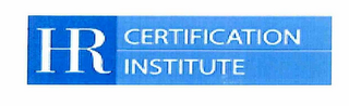 HR CERTIFICATION INSTITUTE logo