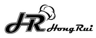 HR HONG RUI logo