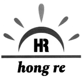 HR HONGRE logo