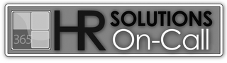 HR SOLUTIONS ON CALL logo