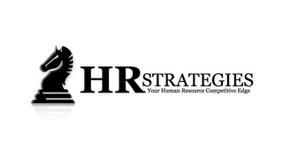 HR STRATEGIES YOUR HUMAN RESOURCE COMPETITIVE EDGE logo