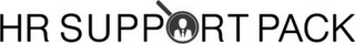 HR SUPPORT PACK logo