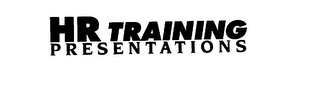 HR TRAINING PRESENTATIONS logo