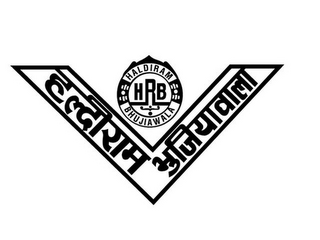 HRB HALDIRAM BHUJIAWALA logo