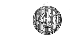 H.R.E.I.A. logo