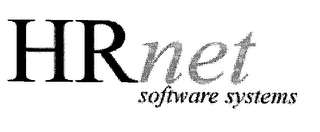 HRNET SOFTWARE SYSTEMS logo