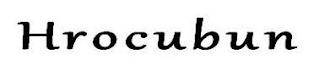 HROCUBUN logo