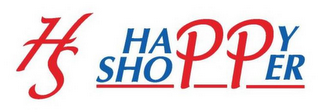 HS HAPPY SHOPPER logo
