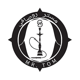 HS MR. TOM logo