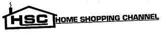 HSC HOME SHOPPING CHANNEL logo