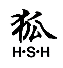 H·S·H logo