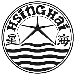 HSINGHAI logo