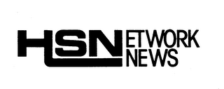 HSN NETWORK NEWS logo