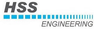 HSS ENGINEERING logo