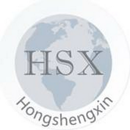 HSX HONGSHENGXIN logo