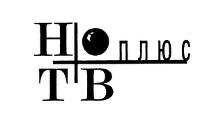 HTB logo