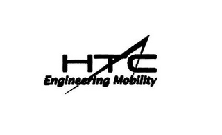 HTC ENGINEERING MOBILITY logo