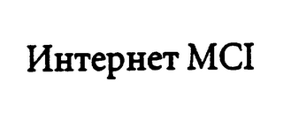 HTEPHET MCI logo